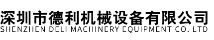 LD.COM乐动体育(中国)科技公司