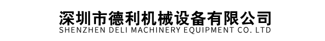 LD.COM乐动体育(中国)科技公司